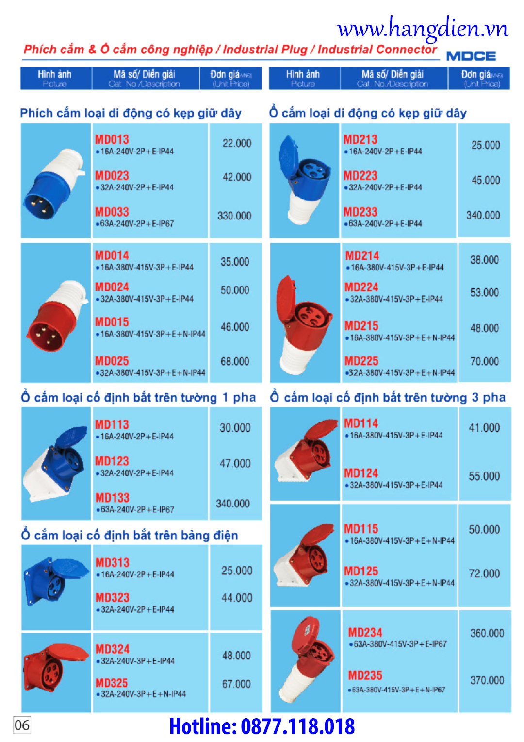 Bang-bao-gia-o-cam-phich-cam-cong-nghiep-MDCE-moi-nhat-2023